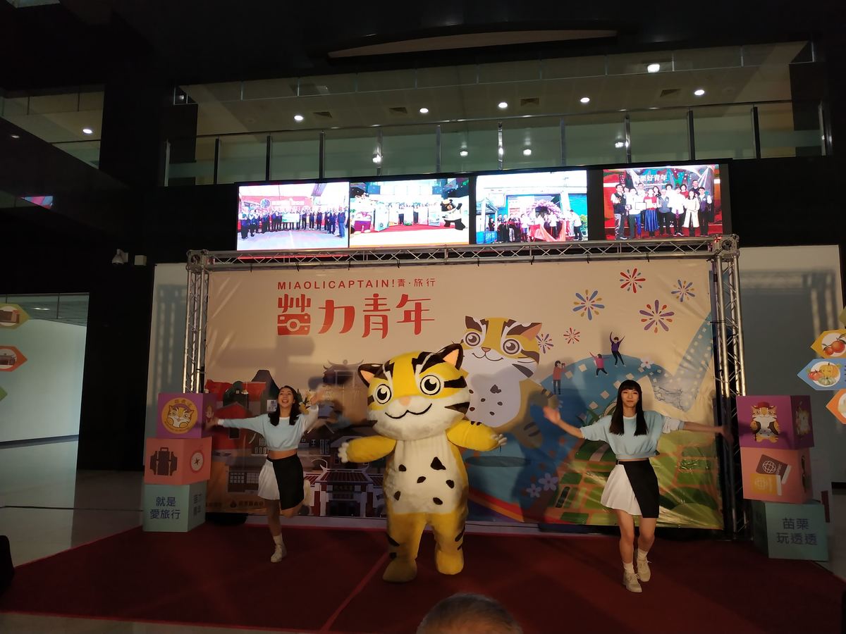 並邀集知名網紅、部落客、運動員等，透過創意短片及地圖設計競賽活動