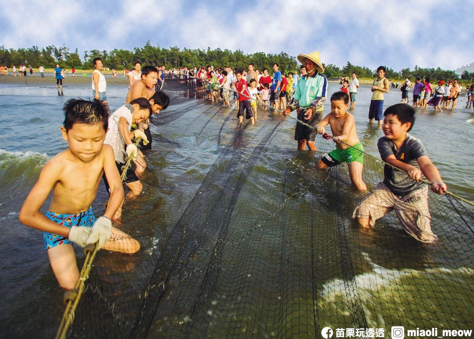 「探索石滬~快樂漁夫」體驗活動