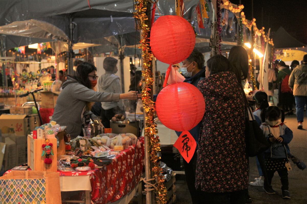 12菁市集