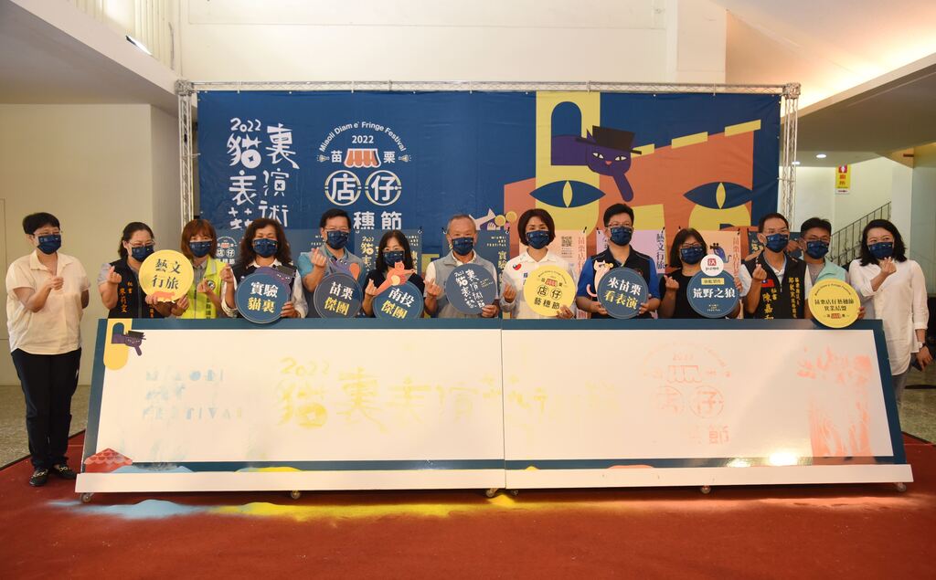 2大藝術展演啟動