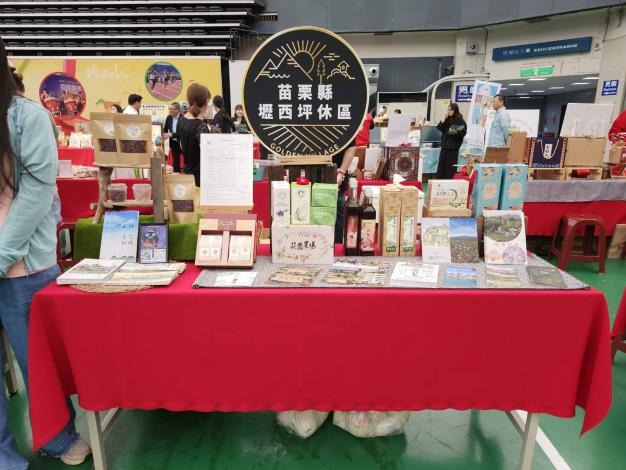 綠色旅展現身苗栗小巨蛋！四大軸線玩遍山海，開啟永續慢旅新風潮