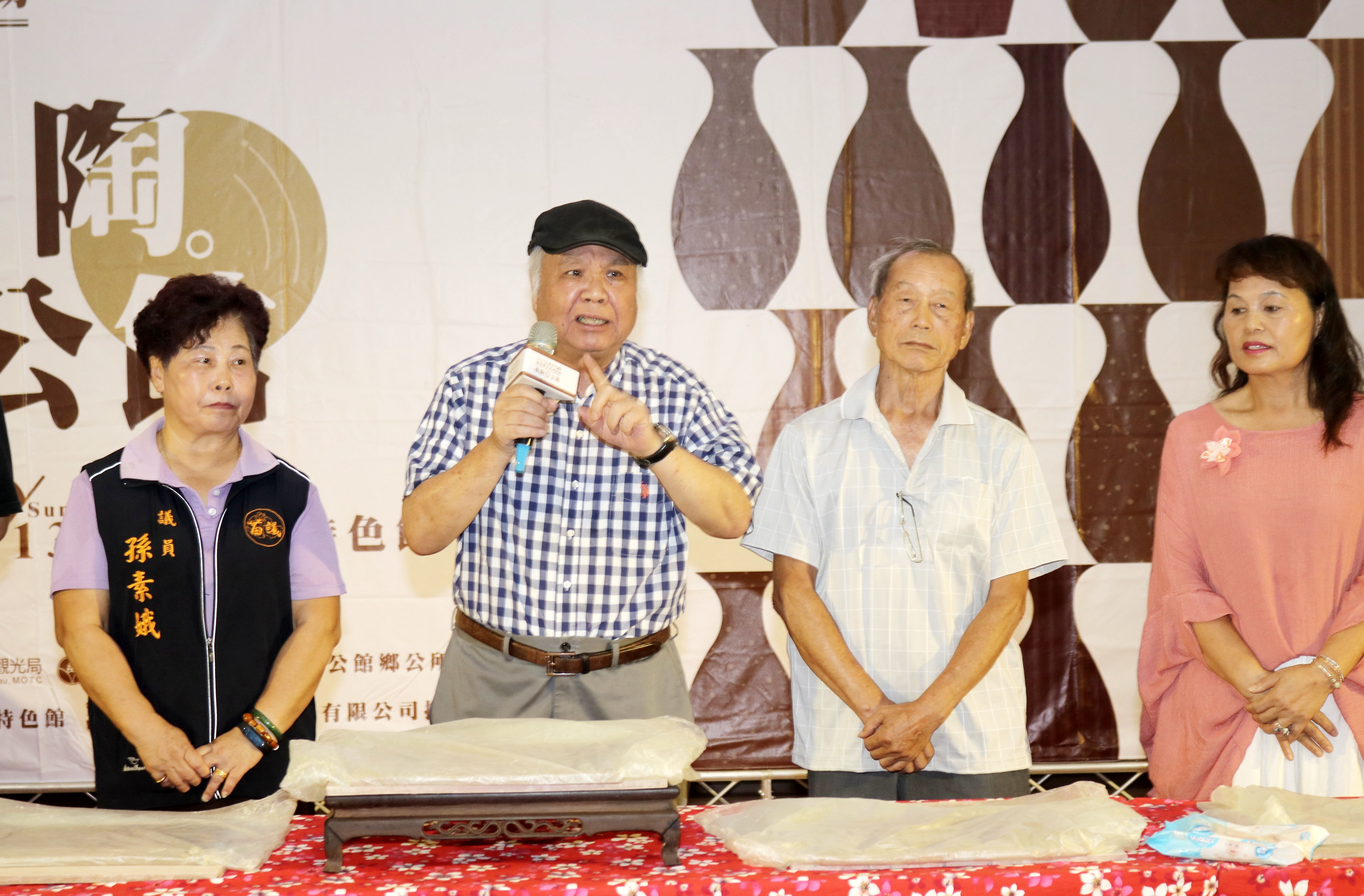 鄉公所今天在縣府大廳召開宣傳記者會