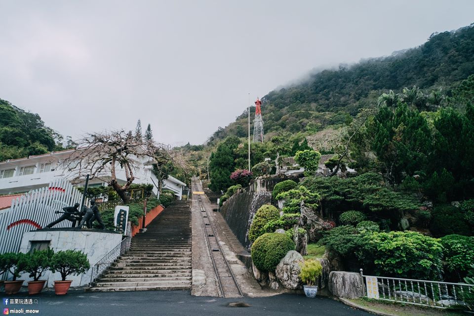 「森遊出磺坑」生態旅遊健行
