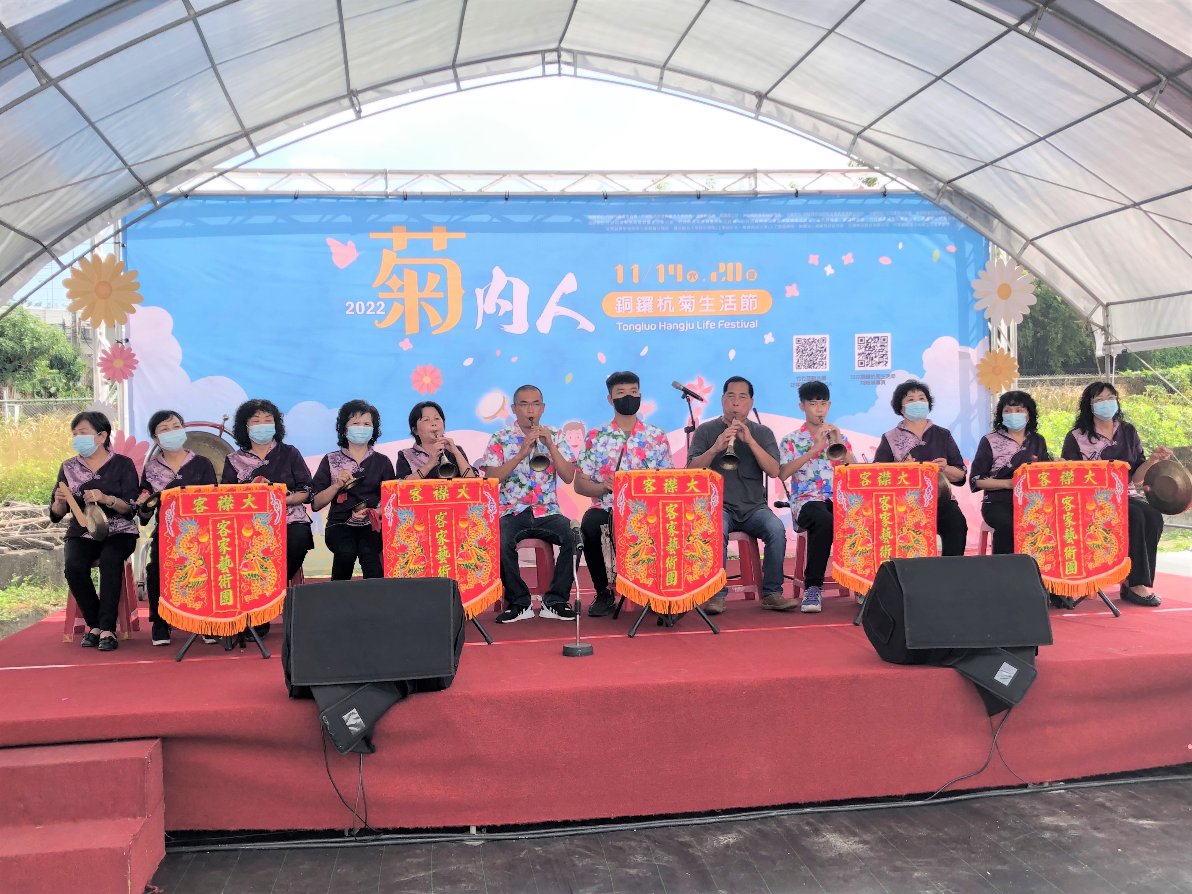 2022菊內人-銅鑼杭菊生活節