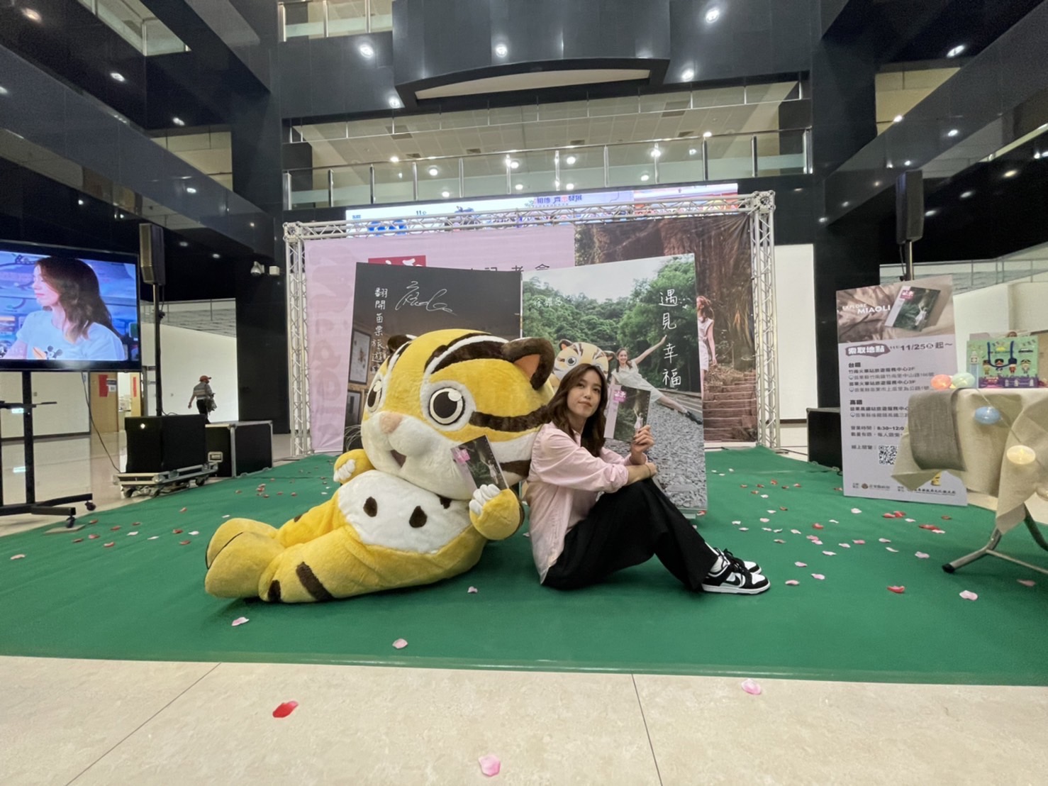 苗栗玩透透合照