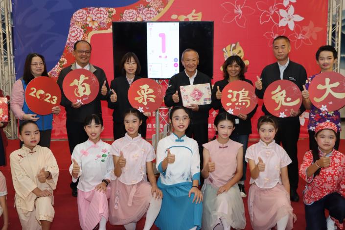 鴻兔大展客語日誌發表