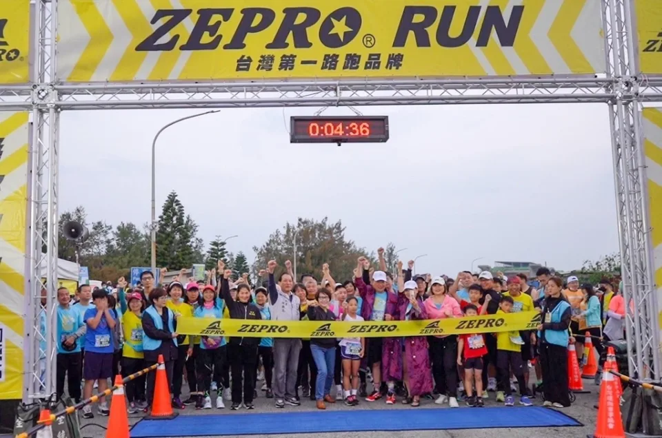 「ZEPRO RUN濱海路跑嘉年華」17日回到苗栗外埔漁港，全台超過2,000名跑友在清晨6點準時開跑