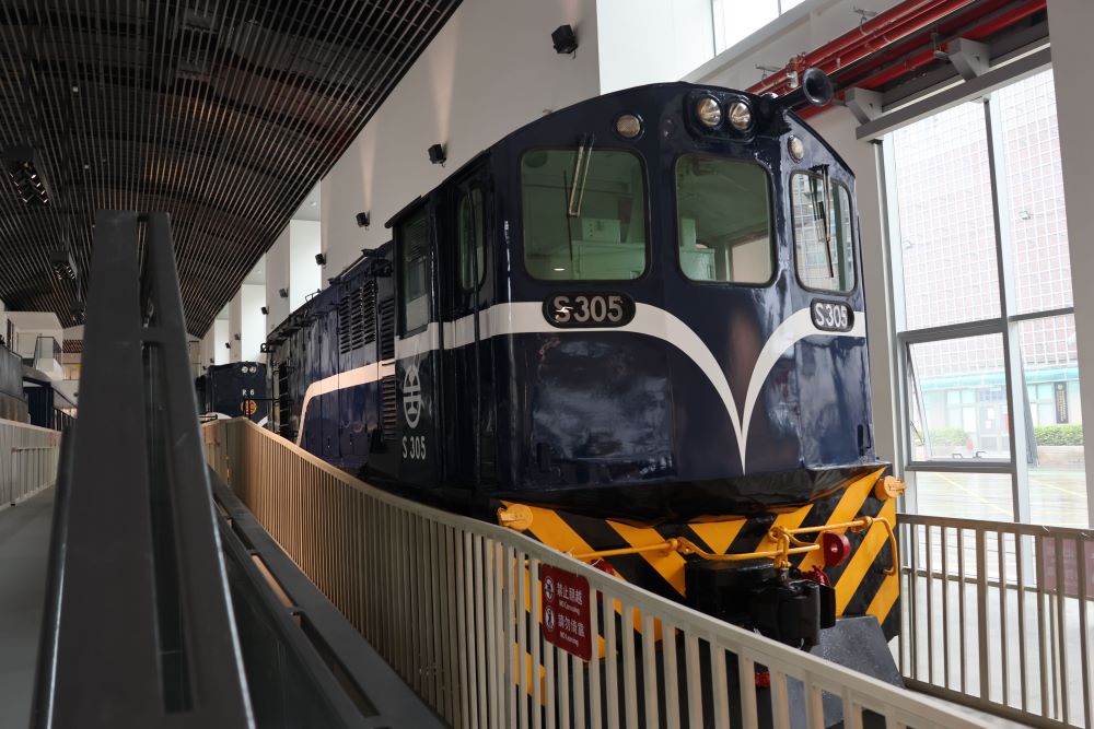 苗栗火車頭園區