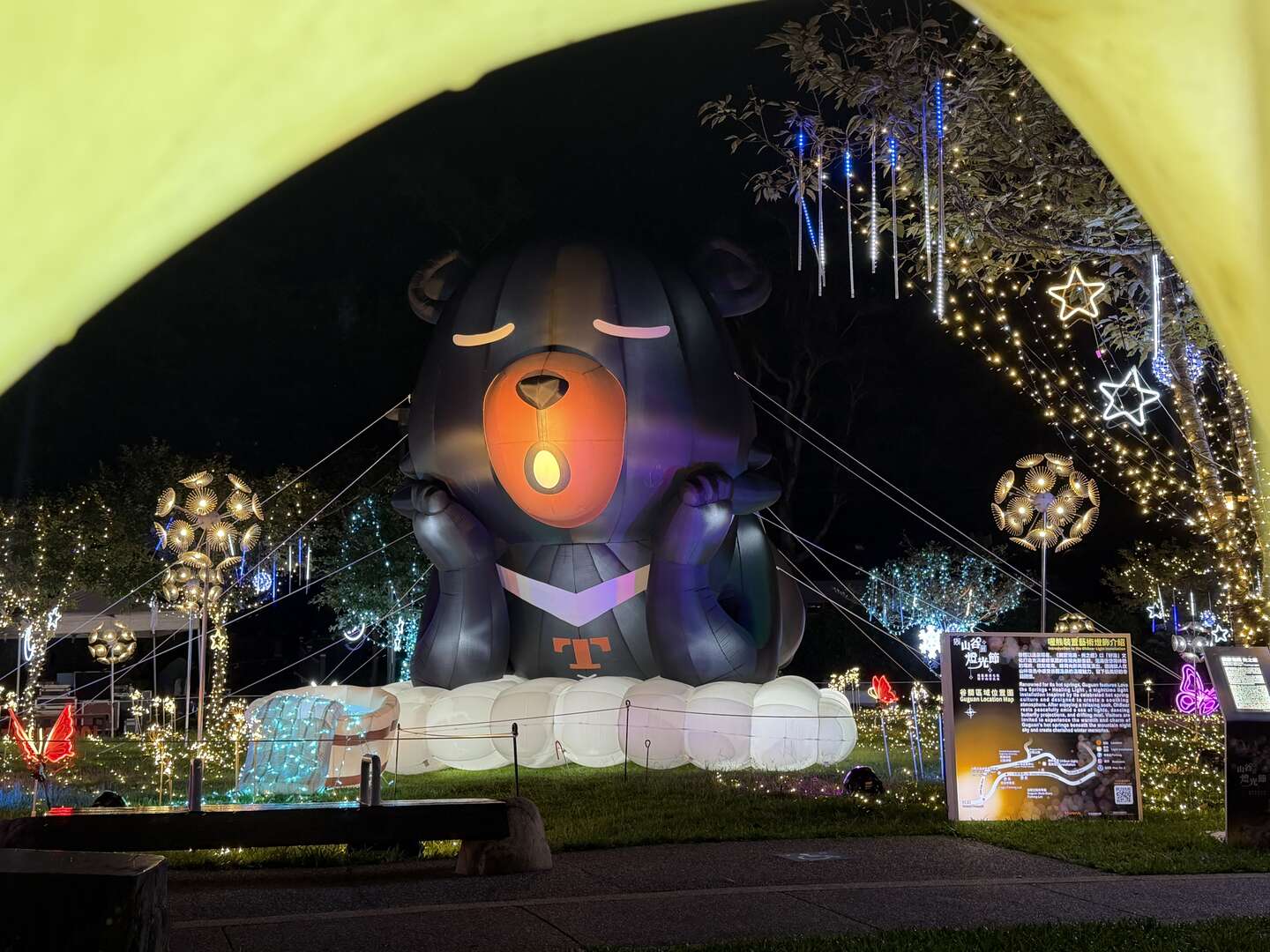 谷關山谷燈光節營造療癒夜色，讓溫泉小旅行更有層次