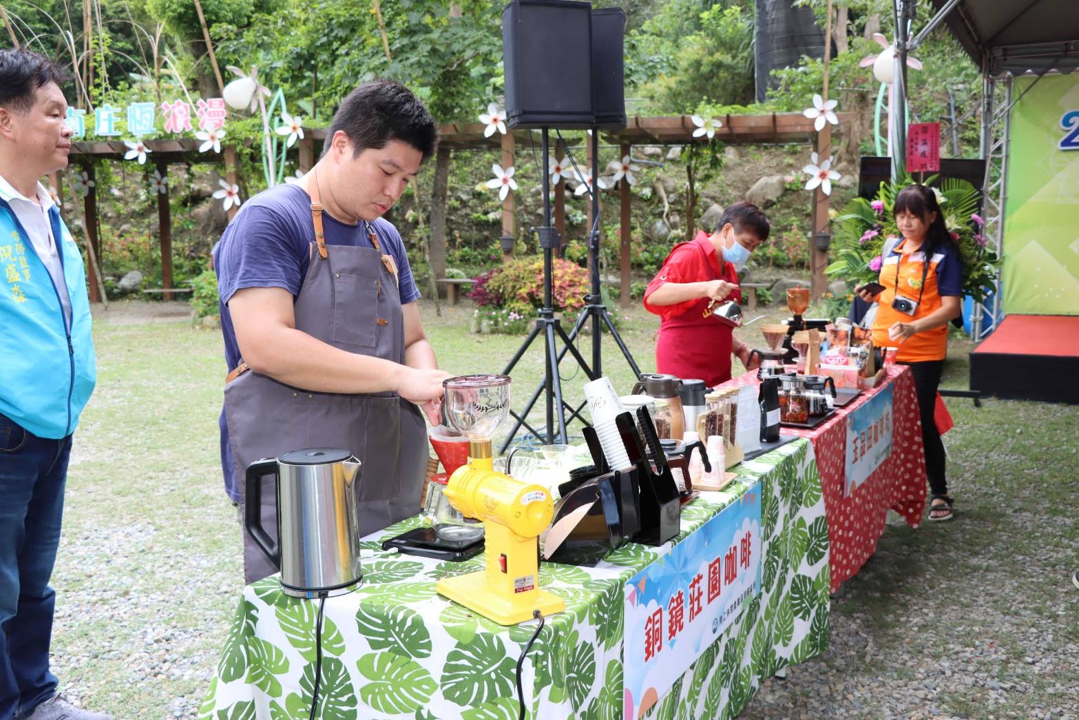 歡迎全國民眾利用周休二日到休閒農業區從事農村旅遊，體驗慢城的生活