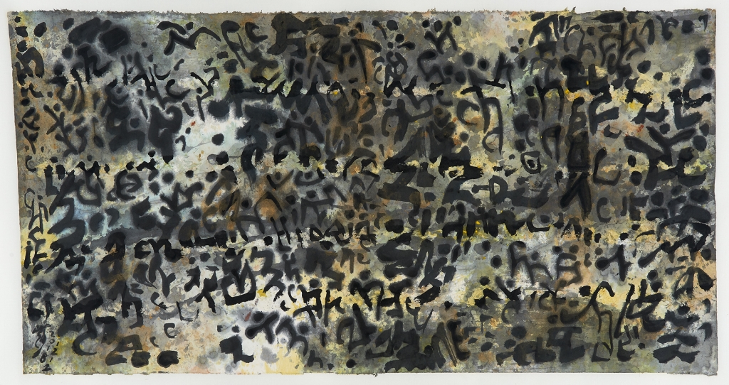 張富峻體勢.弦音