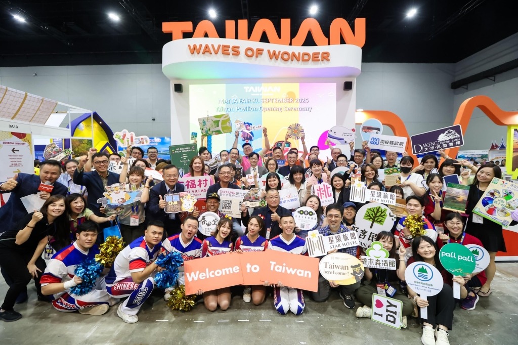 馬來西亞MATTA台灣代表團全體合影