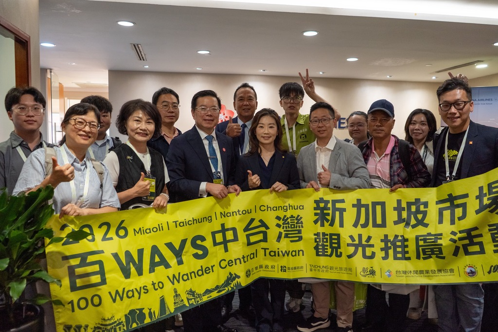 「百WAYS中台灣」團隊拜會中華航空公司