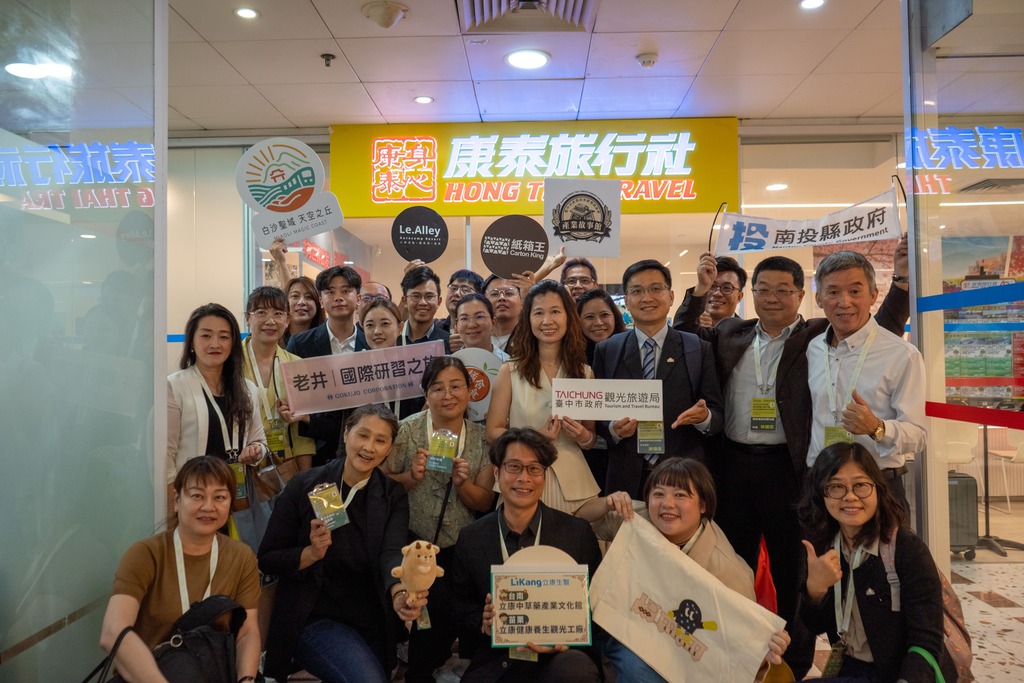 「百WAYS中台灣」團隊拜會新加坡康泰旅行社