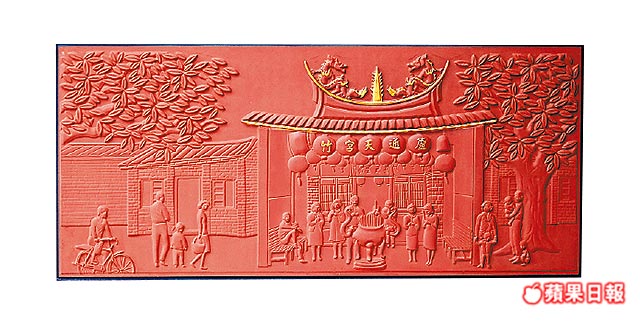 一體成形的磚雕故事牆，創下獨步全球技藝。