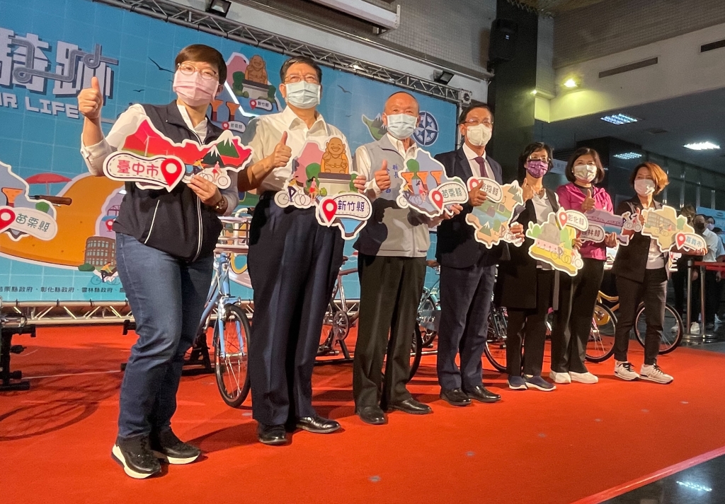 中臺灣七縣市首長於110年9月15日在南投縣政府齊聚
