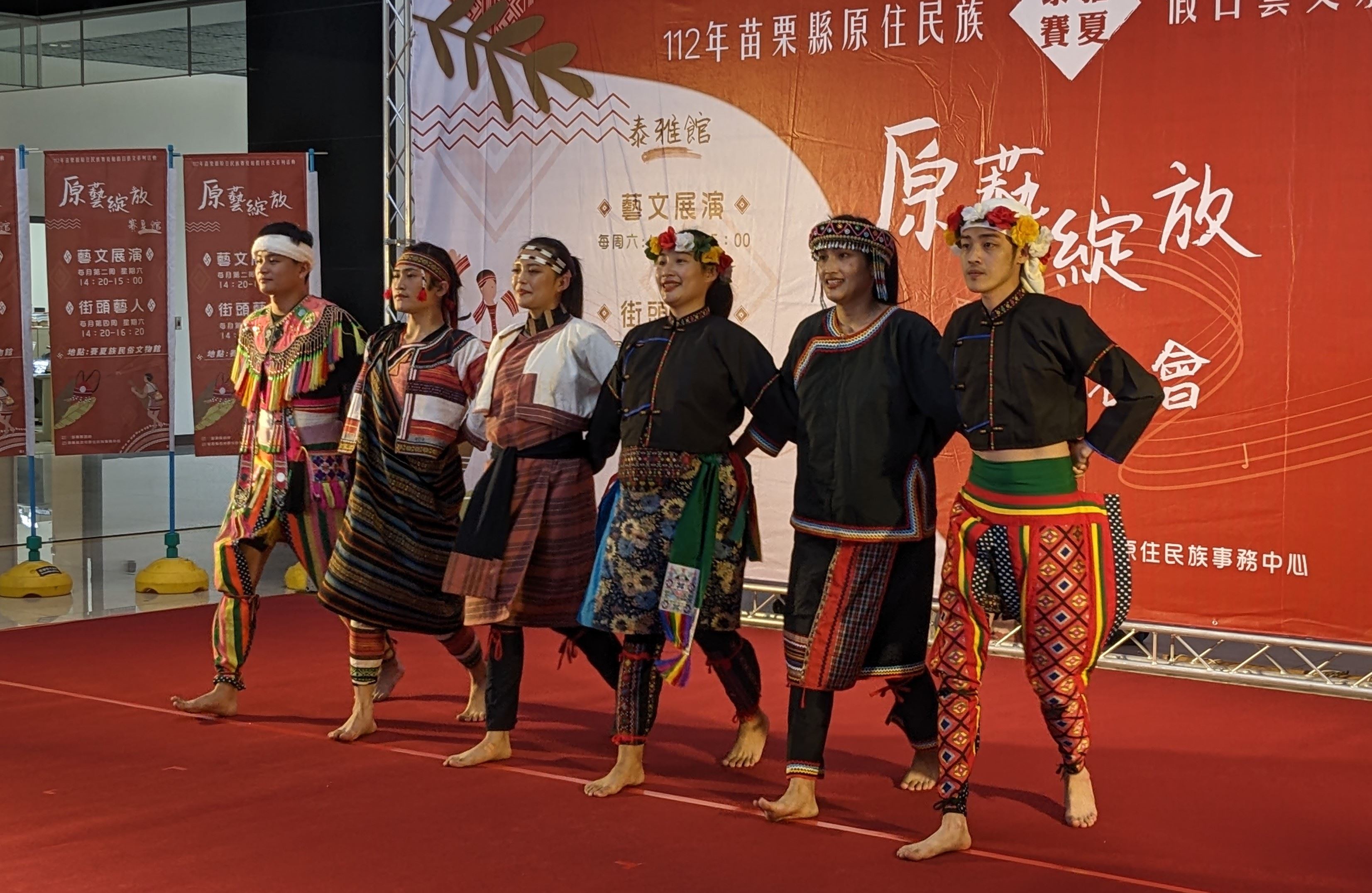 傳源文化藝術團表演