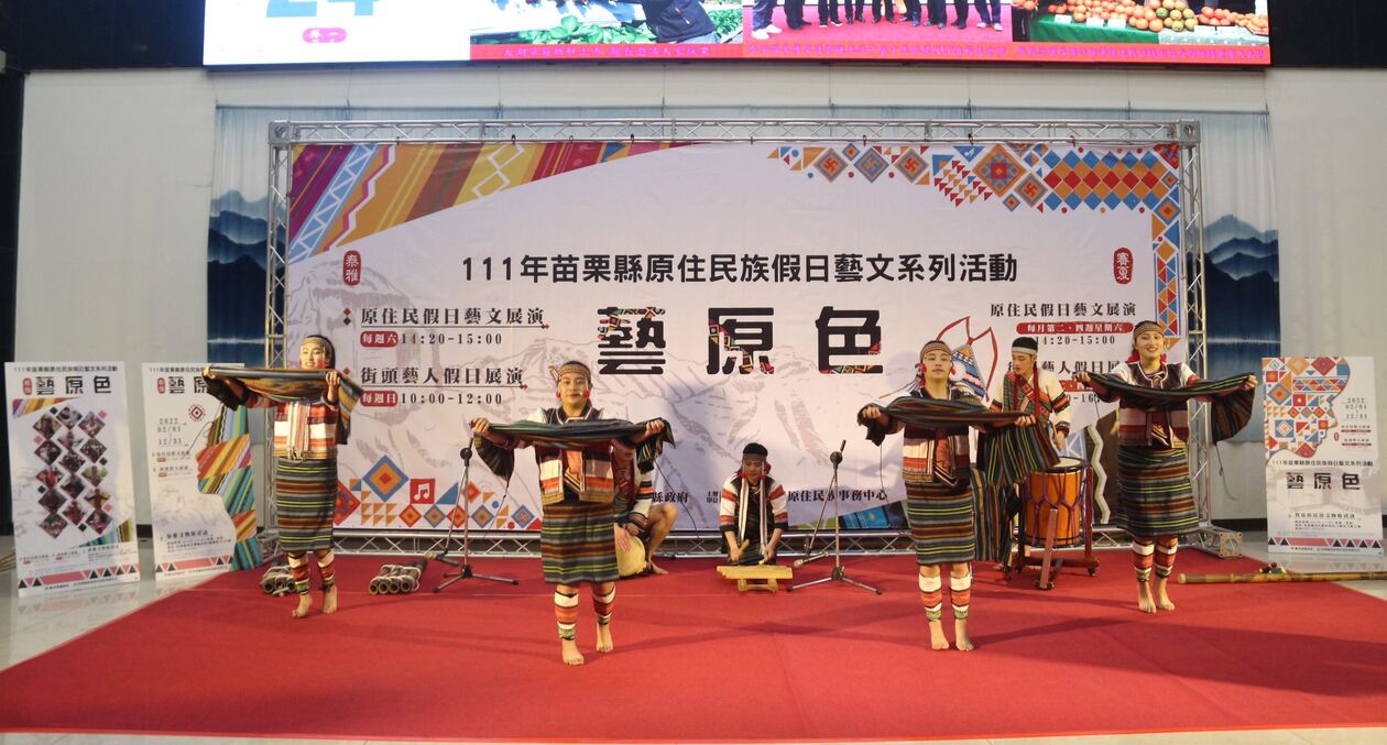 傳源文化藝術團表演