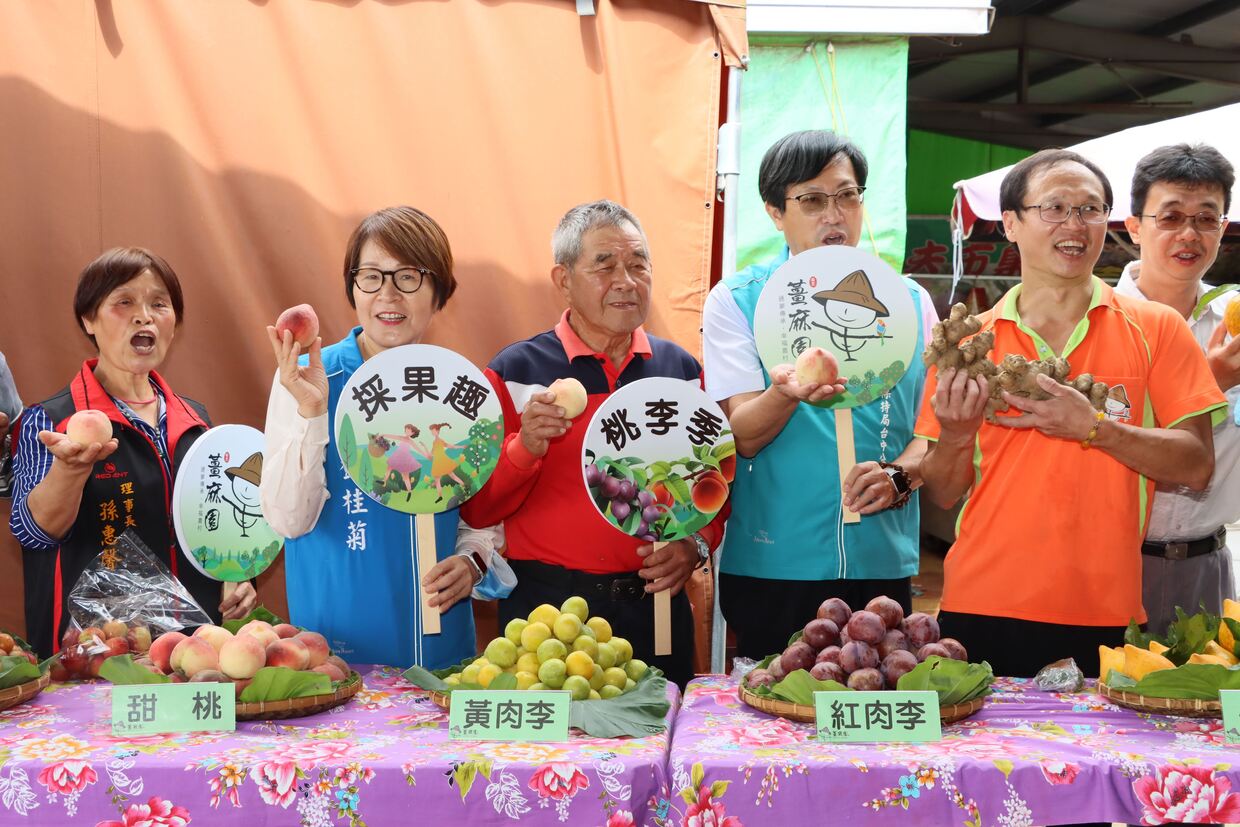 副縣長大力行銷薑麻園桃李