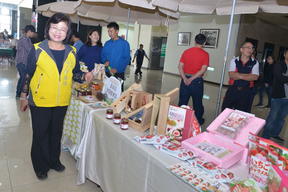 南庄、公館的農特產品