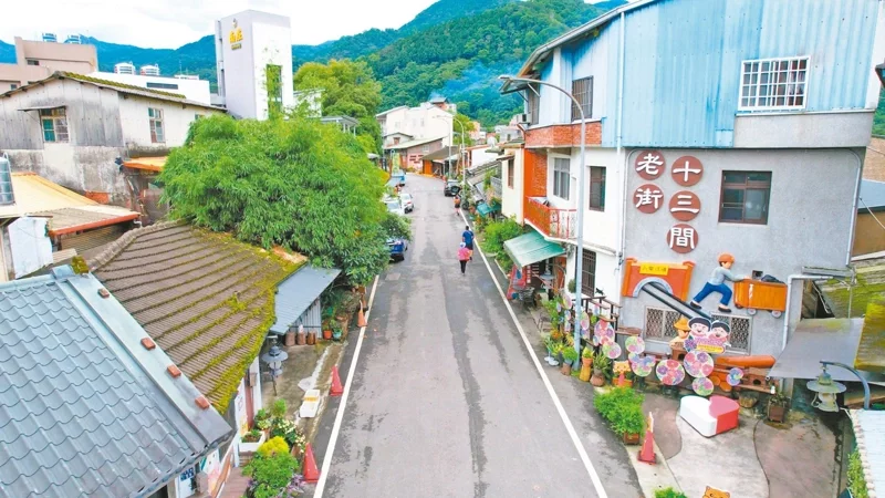 南庄十三間老街很有時代氣息