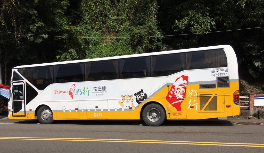 台灣好行南庄線最新車輛塗裝 台灣好行南庄線最新車輛塗裝