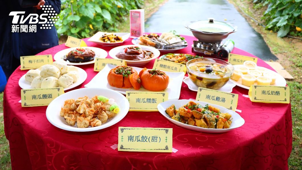 品嚐美味的南瓜料理，並採購南瓜伴手禮