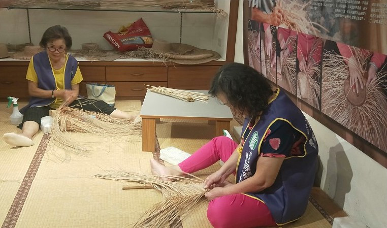 Rush Grass Culture Center