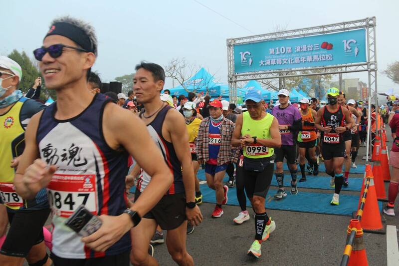 大湖草莓馬拉松開跑，賽後還可體驗採果樂