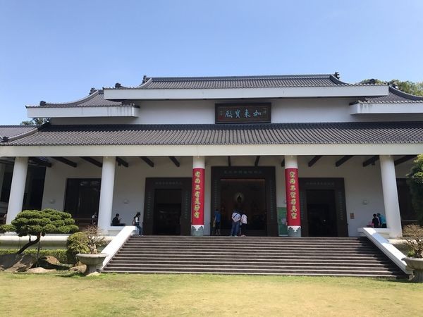 如來寶殿看去相當有質感 如來寶殿看去相當有質感