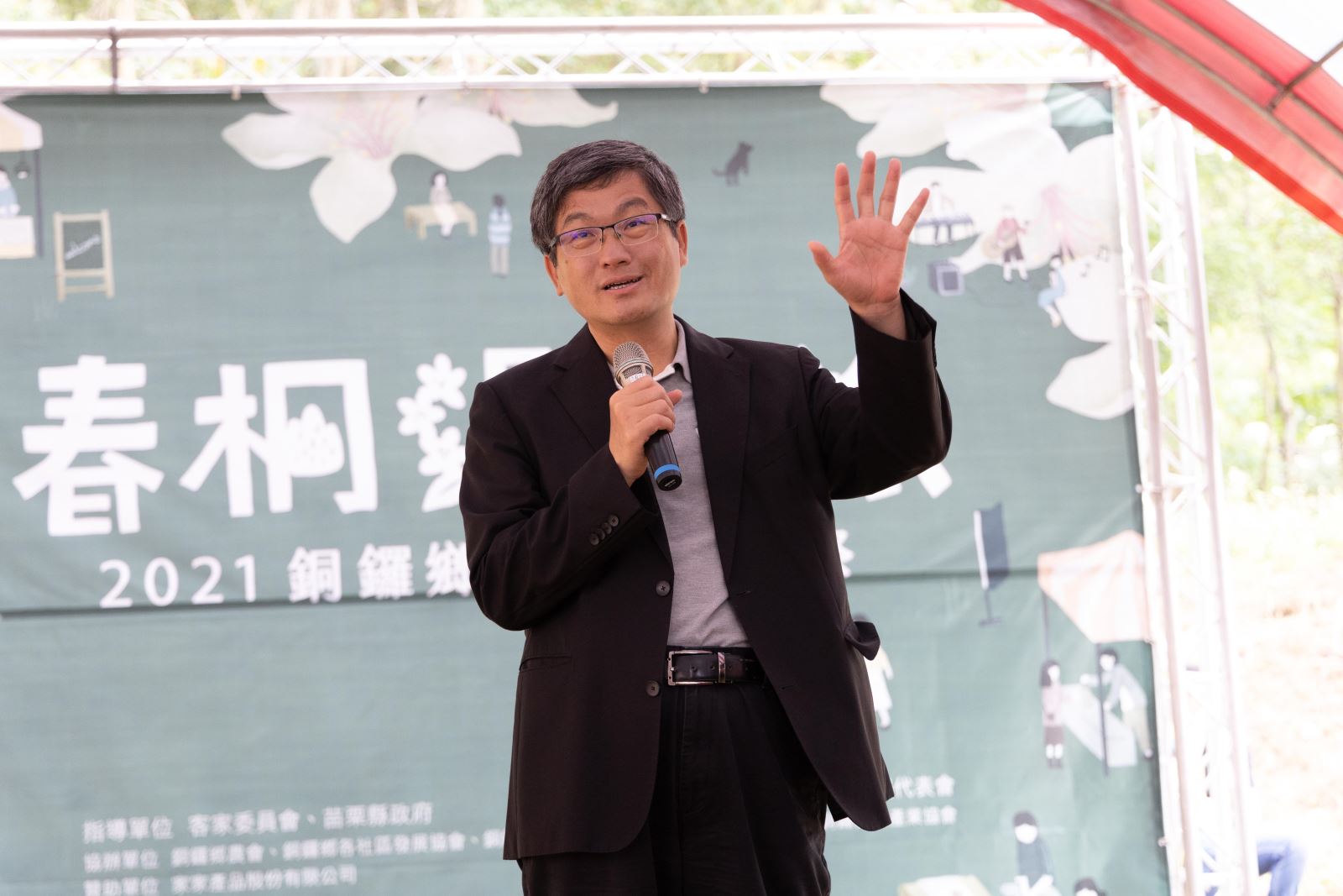 客家委員會於今(25)日在苗栗銅鑼蘇屋伯公舉辦「敬伯公」儀式