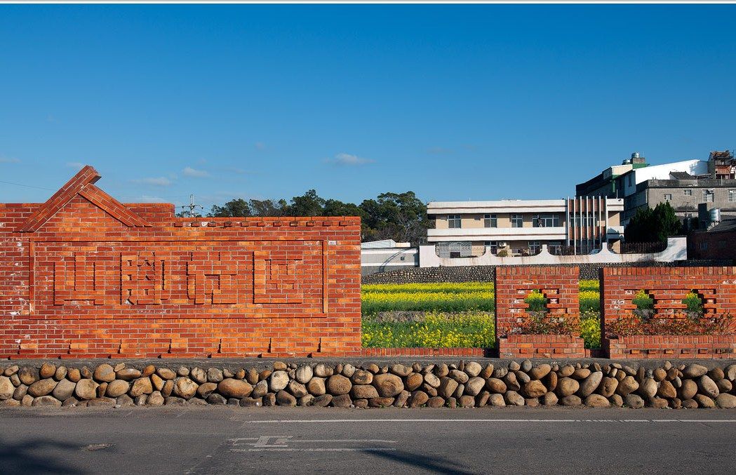 山腳社區 山腳社區