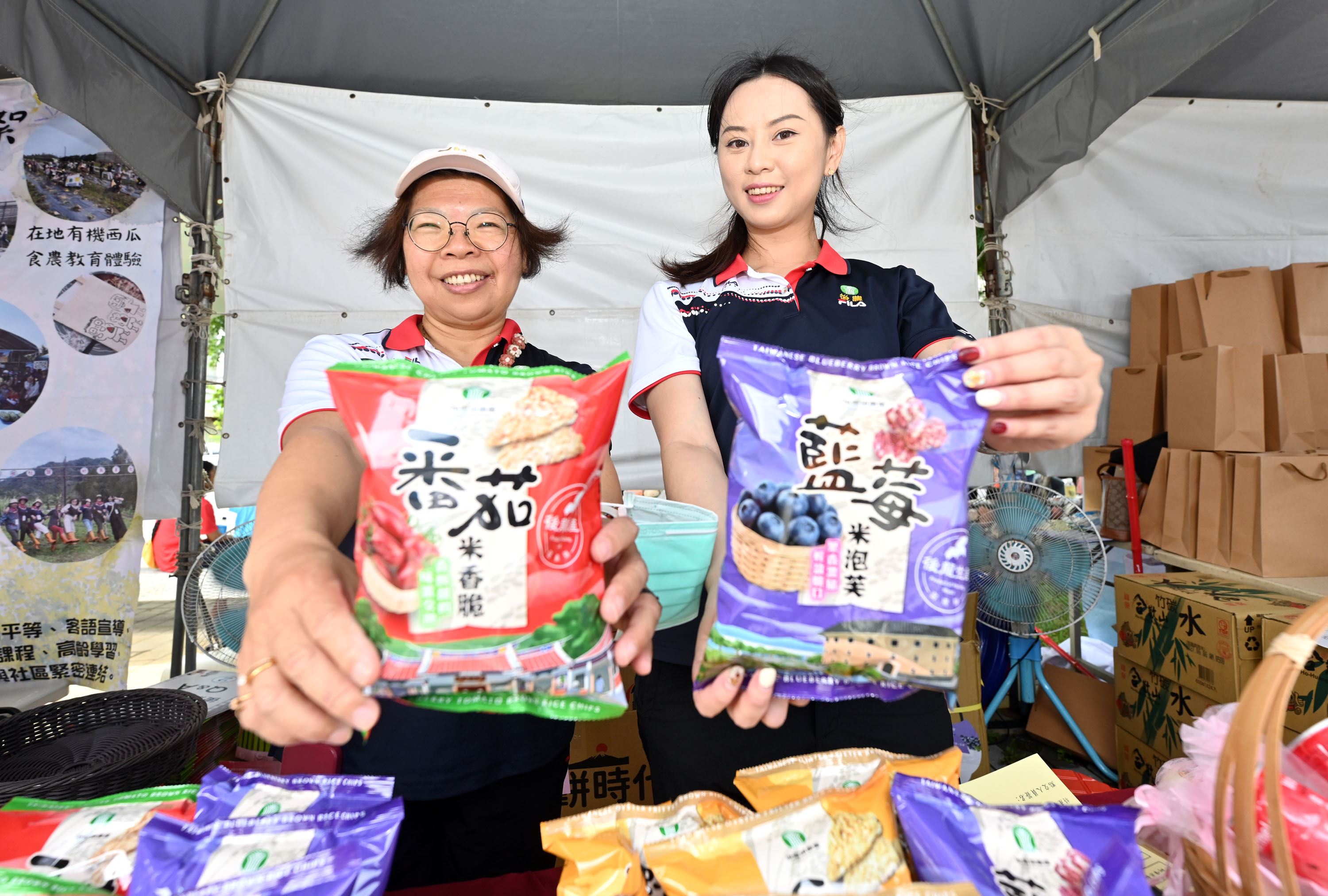 後龍農會推出自製的藍莓米泡芙
