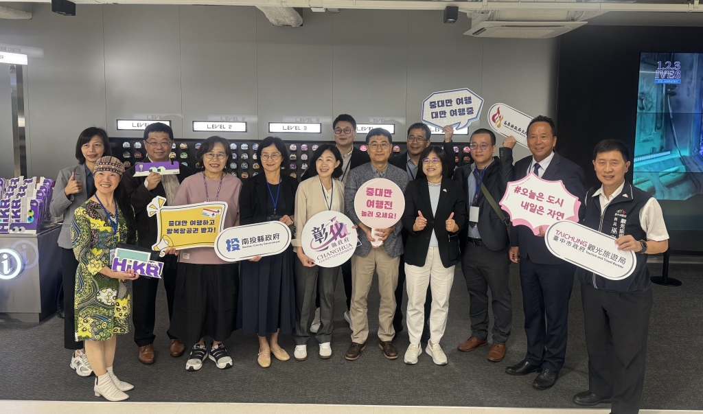 拜會韓國觀光公社