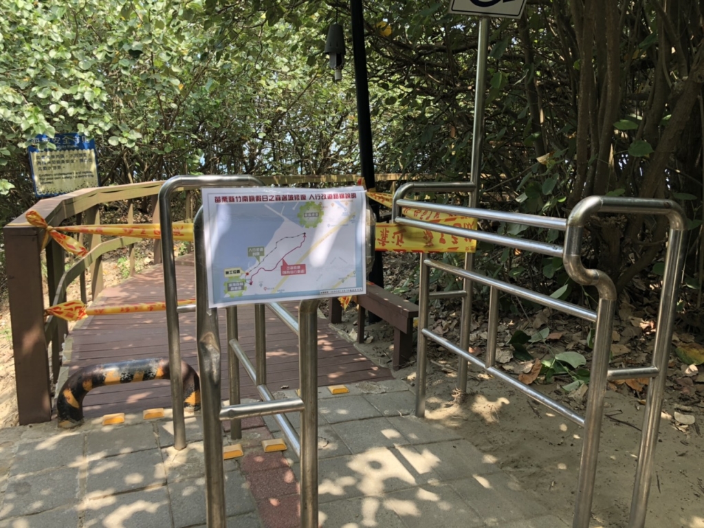 暫時封閉濱海人行木棧道
