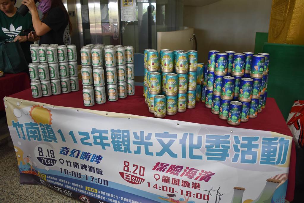 有免費啤酒試飲