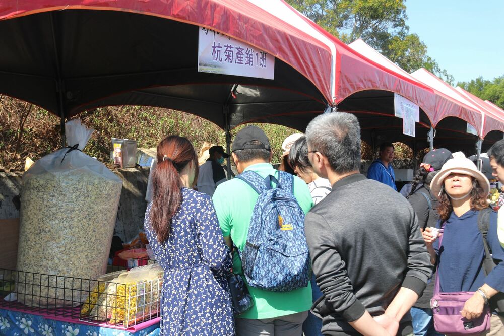 more agricultural products are for sale at the site more agricultural products are for sale at the site