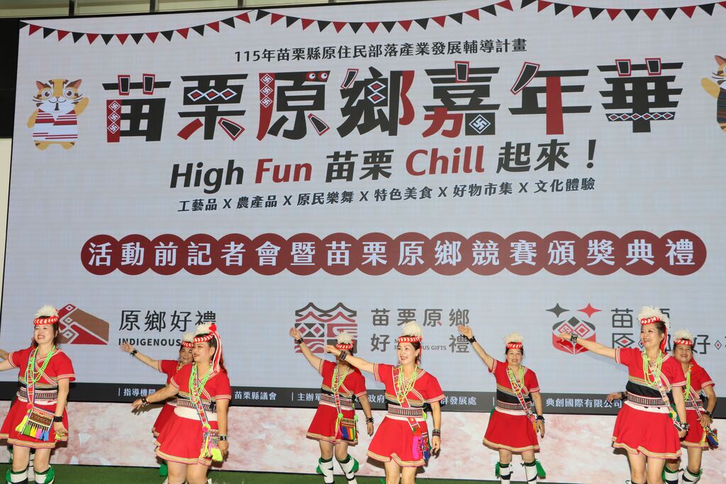 民住民舞蹈