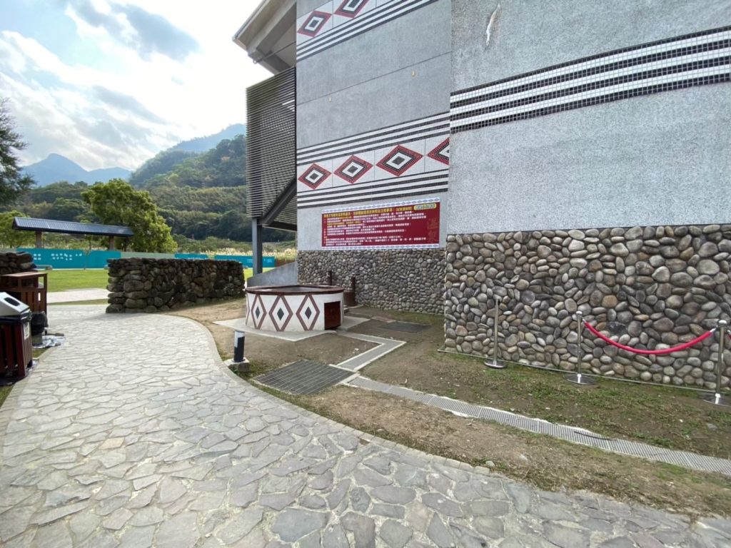 泰雅文物館第一座煮蛋池