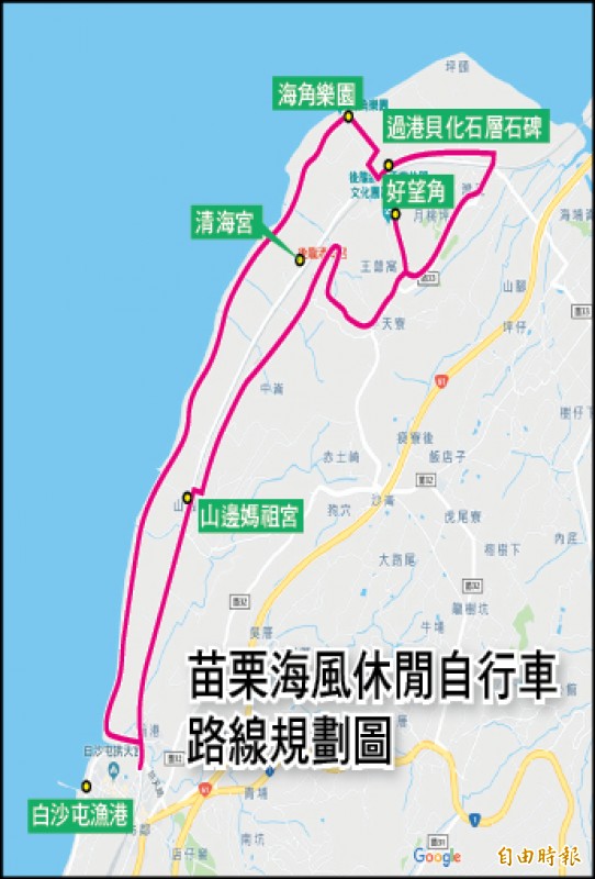 海風自行車路線圖。 海風自行車路線圖。