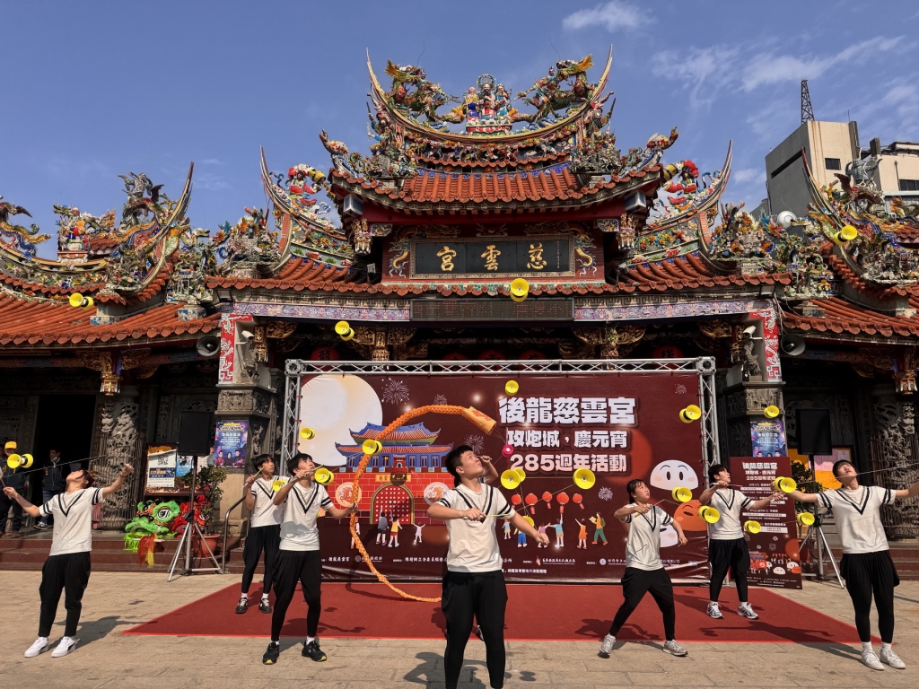 演藝團體「逸蘭軒掌中劇團」