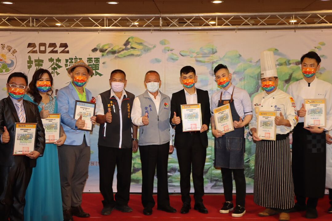 At the press conference on the release of the Wan Li Matcha Index
