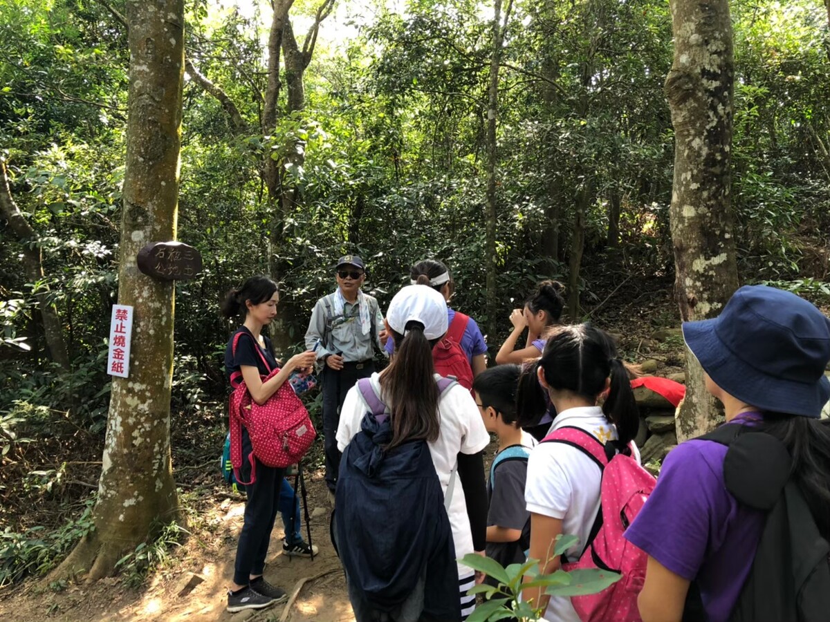 火炎山登山山徑解說
