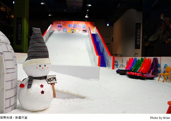 熱雪天地位於苗栗頭份尚順育樂世界6樓 熱雪天地位於苗栗頭份尚順育樂世界6樓