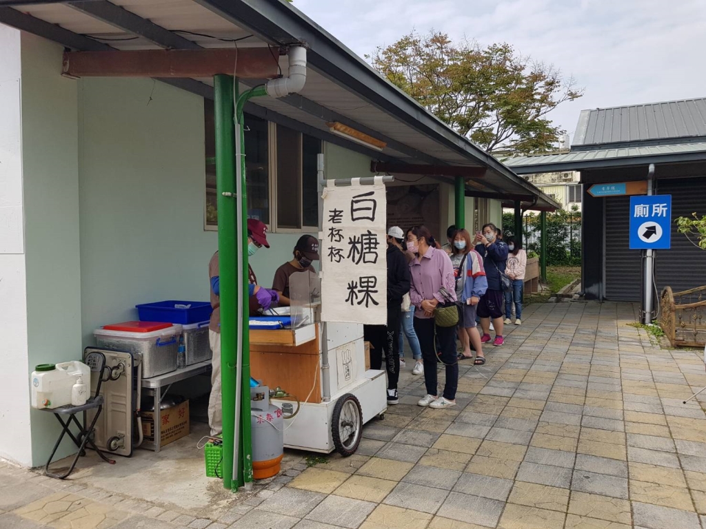 生活陶市集