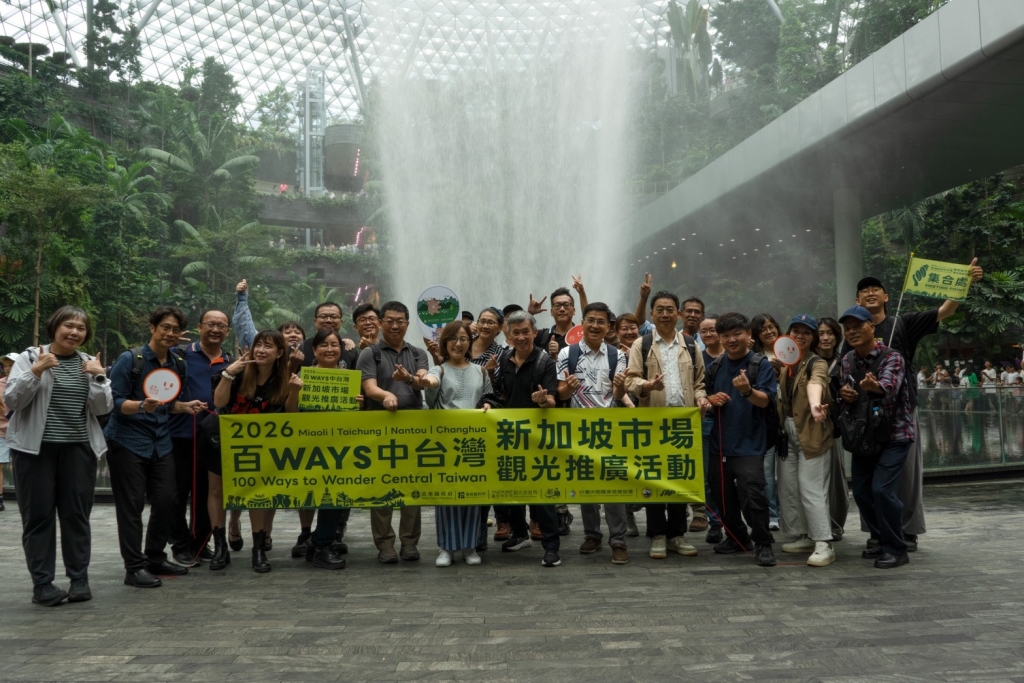 百way中台灣推介團合影