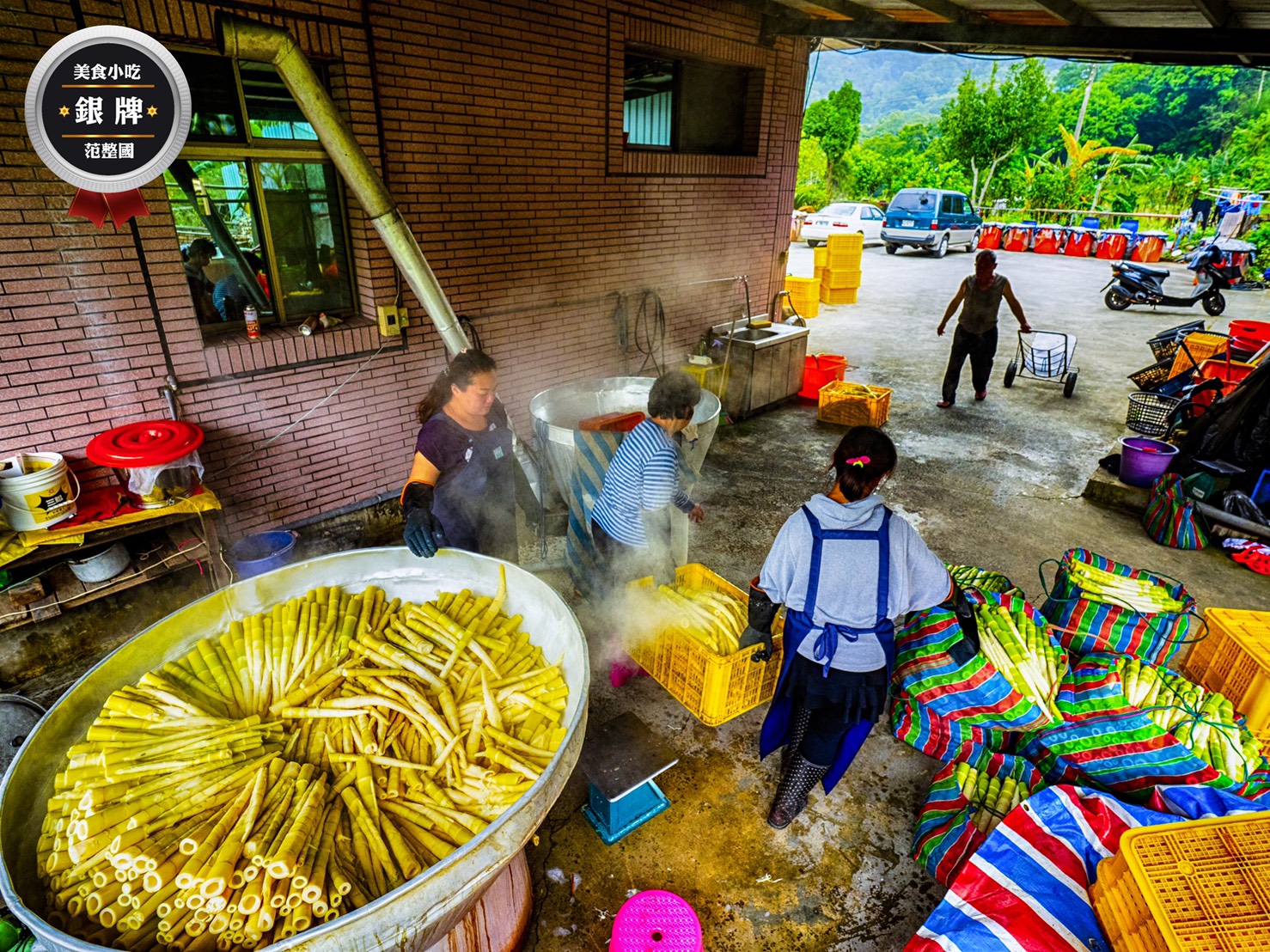 美食小吃-銀牌-范整國