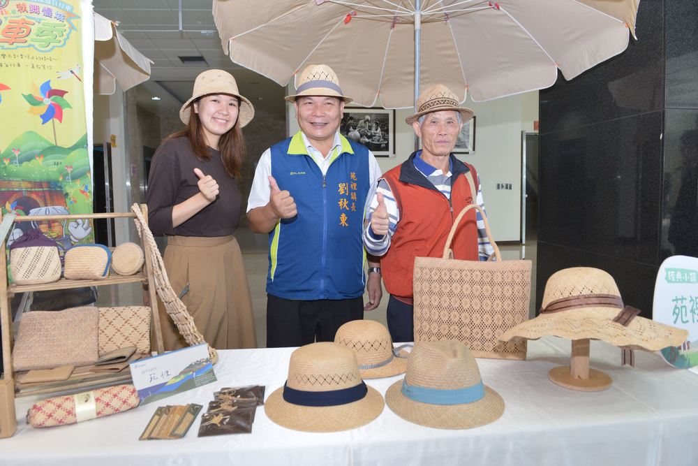 苑裡特有的藺草編織藝術