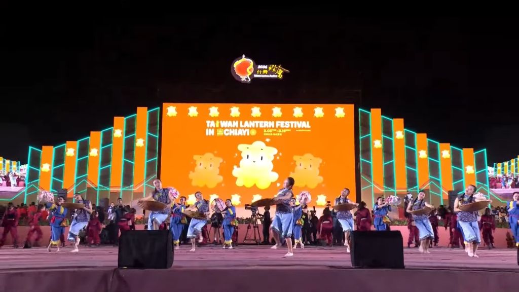 苗栗傑出表演團隊