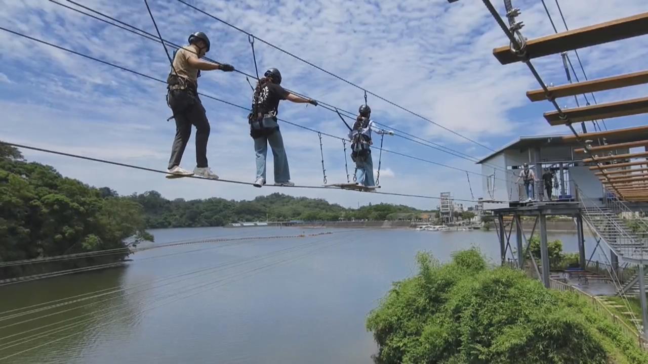 苗栗明德水庫水陸空遊憩區。